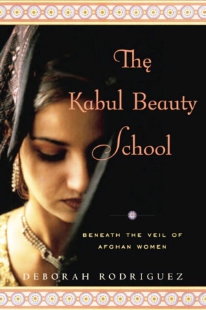 Kabul Beauty School