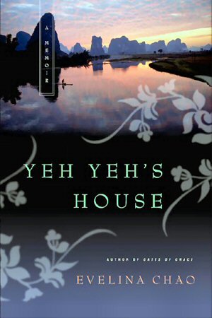 Yeh Yeh’s House